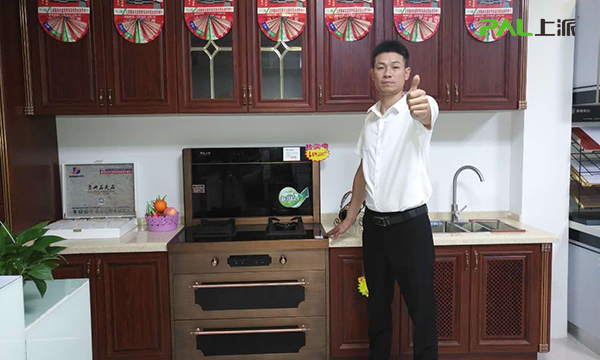 上派集成灶专卖店合作之宜章篇：“一个好汉三个帮”