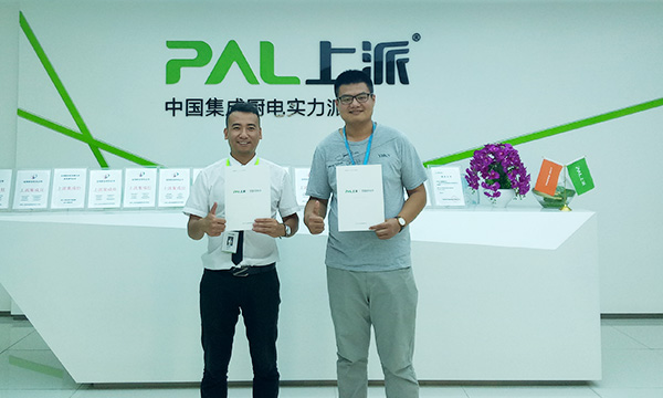 实力成就辉煌战绩——上派签约山东临沂