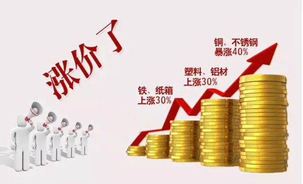 “涨”声袭来 上派集成灶坚守品质路线实现企业升级