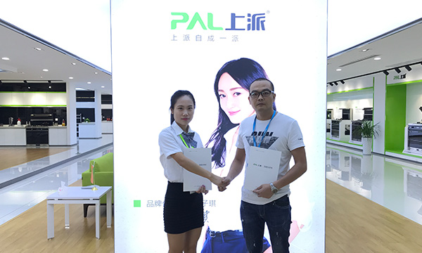 诚意带来无限可能——上派集成灶签约江苏金坛