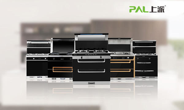 上派集成灶——以安全为基础，不断研发升级