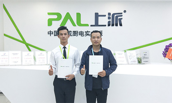 合作共赢，育商强商——上派集成灶签约江西南昌