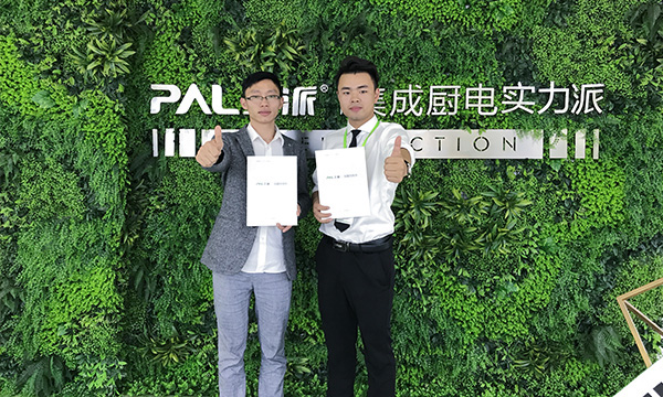 用心专注，价值体现——上派集成灶签约湖北黄冈