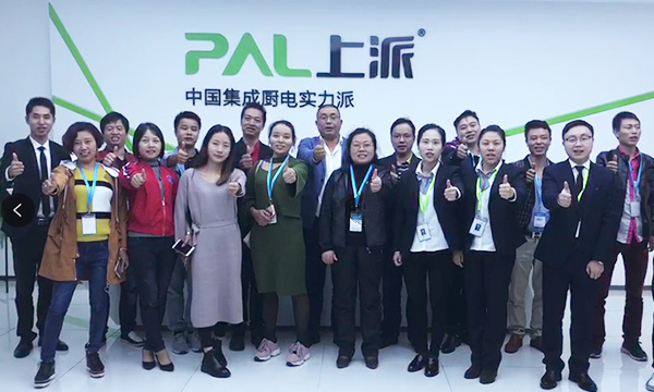 品牌实力，共同见证——全国多地客户参观考察上派集成灶