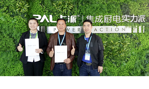 品牌信任，共创共赢——上派集成灶签约浙江金华