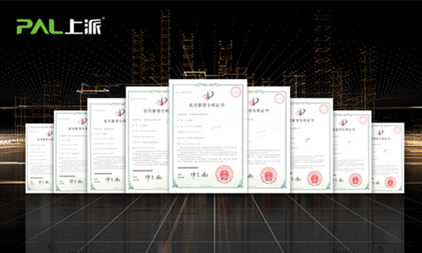 专注创新！上派集成灶以技术实力斩获多项国家专利