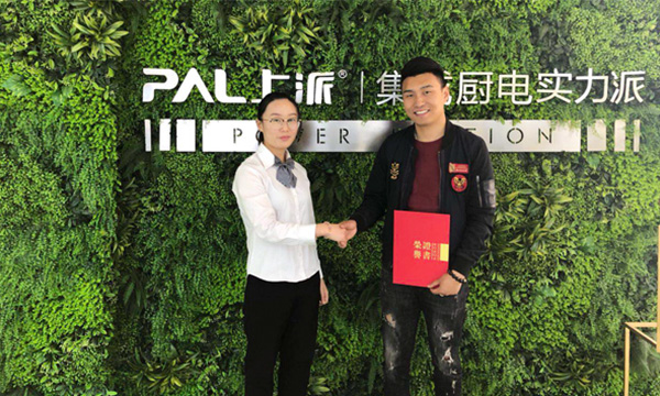 一分耕耘一分收获！浙江长兴经销商团队回上派总部培训