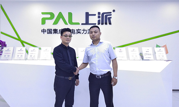 上派集成灶与中国慧聪网家电城强强联手，打造新未来新范式！