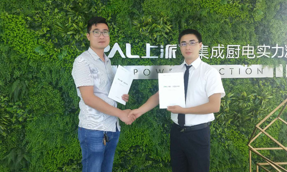 热烈祝贺上派集成灶江苏东台专卖店隆重签约