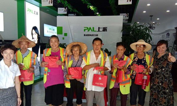 上派|情暖中秋 心系环卫 真情传递节日问候