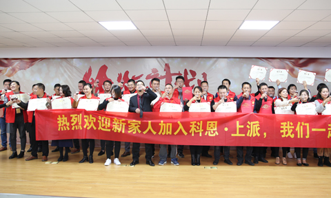 上派集成灶加盟热潮势不可挡，48小时签约35座城！