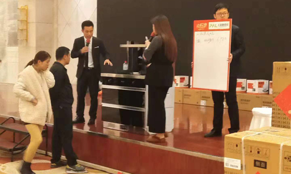 育商强商，上派一直在路上