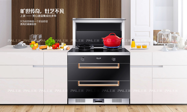 上派集成灶F19细节体现产品