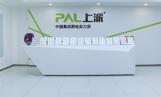 2019上派蓄势待发！从未停下前进的脚步