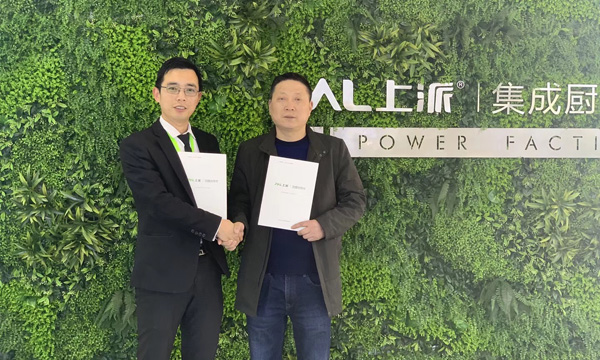 上派集成灶品牌版图扩张，成功签约江苏如皋