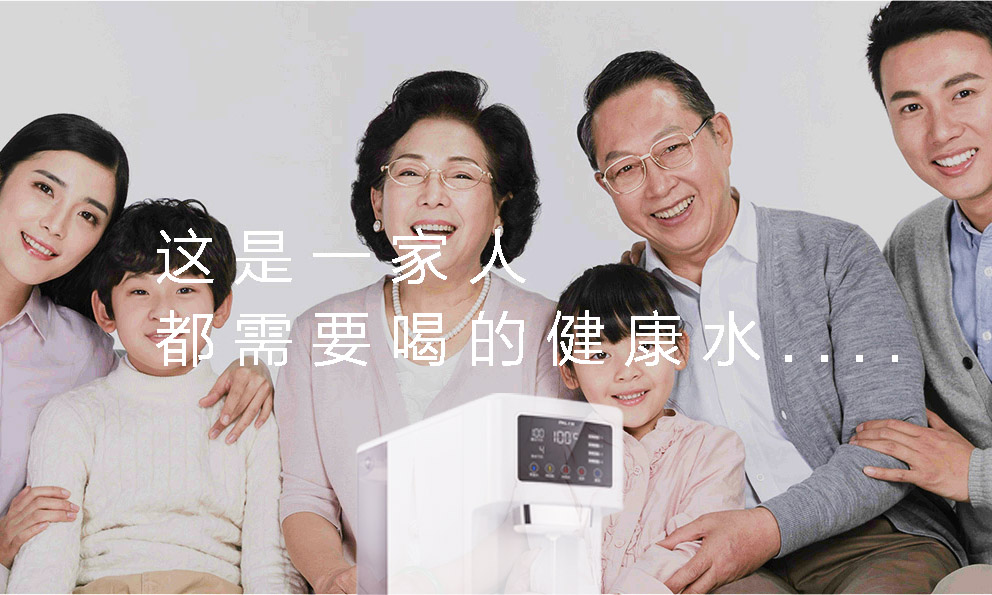 上派“移动水吧”,创新+安全打造纯净健康水