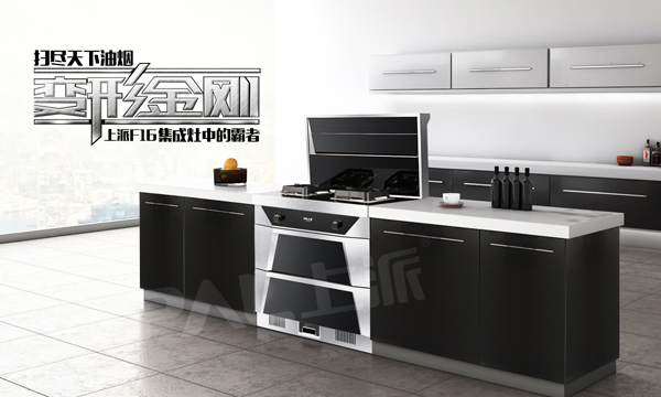 上派霸者变形金刚F16——值得入手