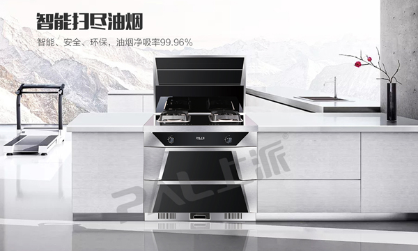 年轻人做饭 都是为了发朋友圈？