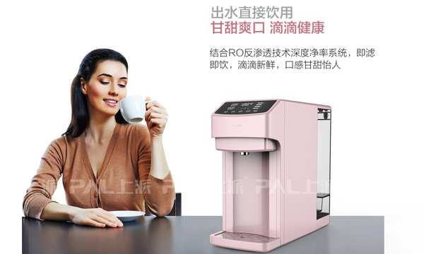 今天,你喝到放心的饮用水了吗?