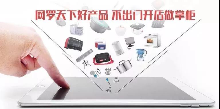 新时代，新零售！上派集成灶新零售模式开创行业新风尚！