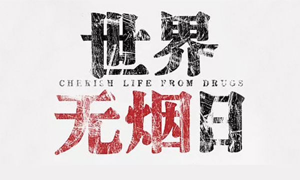 有了集成灶十大品牌上派集成灶，每天都是“无烟日”！