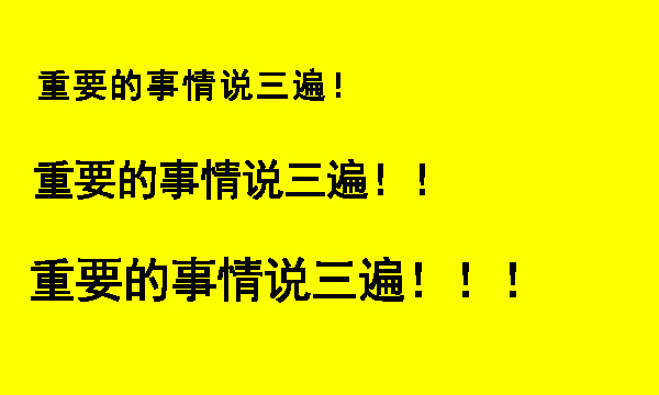 千万不要去参加这个，因为真的抵挡不住上派人的“种草”热情……
