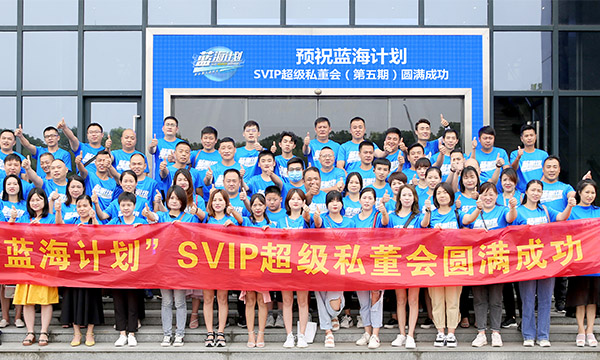 聚力强军，上派集成灶“蓝色军团”再显身手~