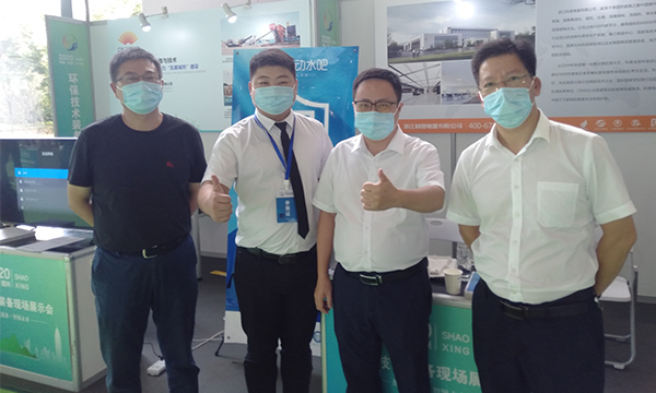 绿色装备·智领未来 | 上派移动水吧亮相环保技术装备现场展示会