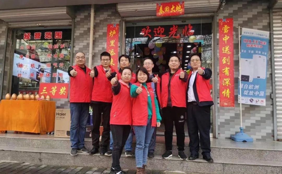 全面出击| 上派强商育商团队强势助攻渭南经销商周年庆爆破活动！