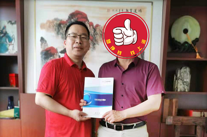 喜报|热烈祝贺上派集成灶石家庄专卖店正式签约！