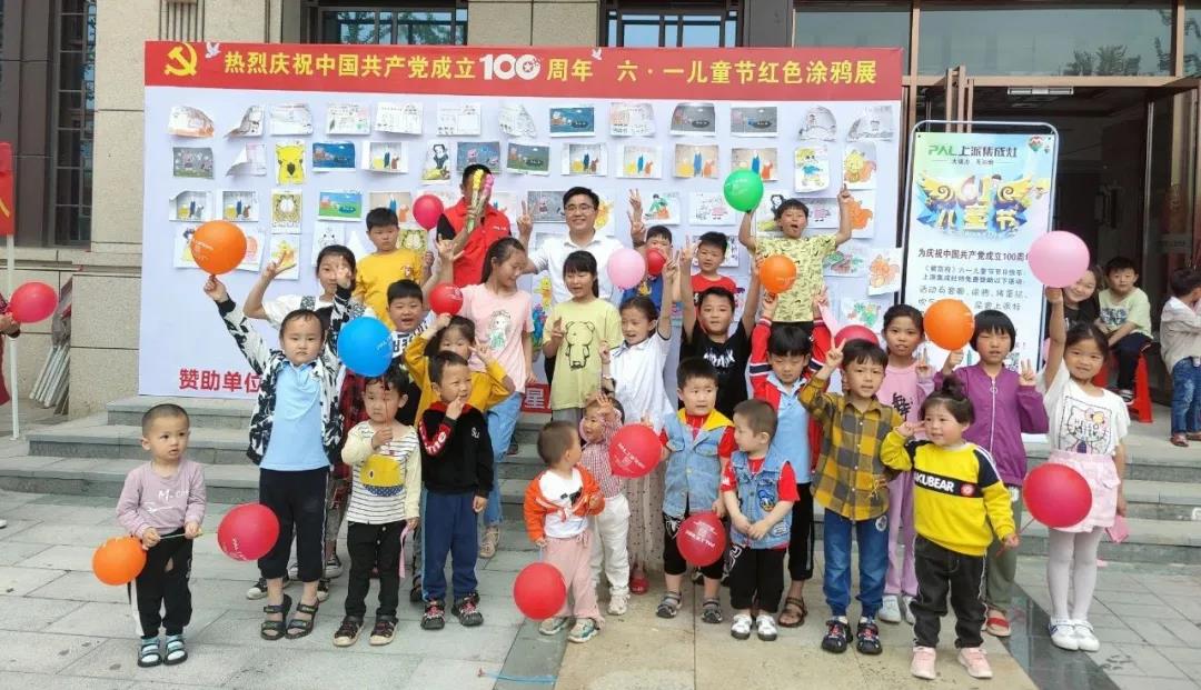 助力终端| 上派集成灶助力亳州专卖店举办六一儿童节活动！