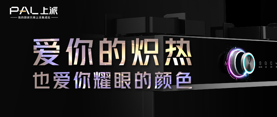 装修欣赏丨爱你的平稳，也爱你耀眼的炽热   
