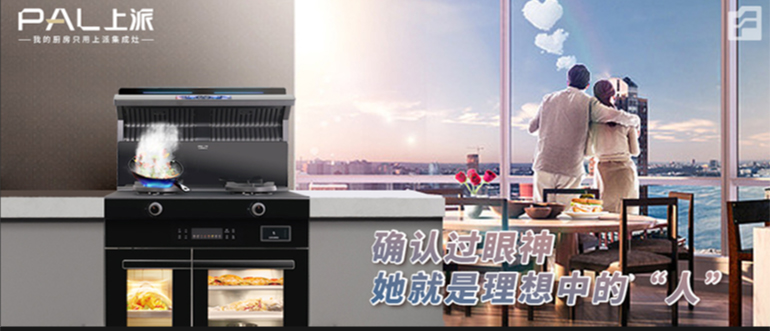确认过眼神，Ta就是理想中的人
