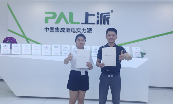 实力见证，一见倾心——上派集成灶宁波总代理马光旭专访