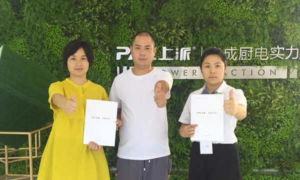 烈日般夺目的业绩——上派集成灶河北邢台、湖州安吉继续掀起签约热潮