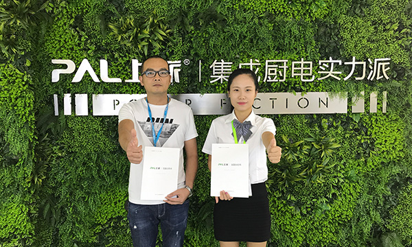 诚意带来无限可能——上派集成灶签约江苏金坛