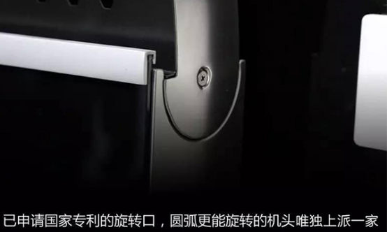 上派集成灶——打造专属厨房