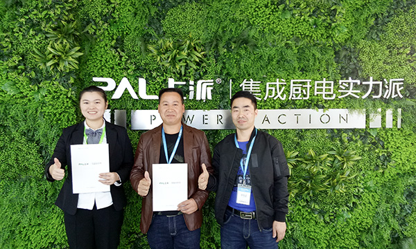 品牌信任，共创共赢——上派集成灶签约浙江金华