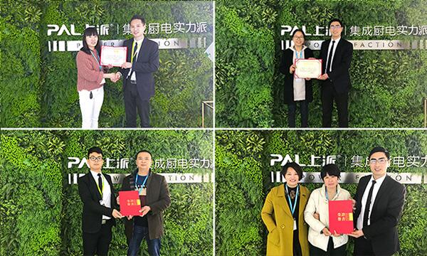 打铁须得自身硬——全国多地经销商回上派总部培训