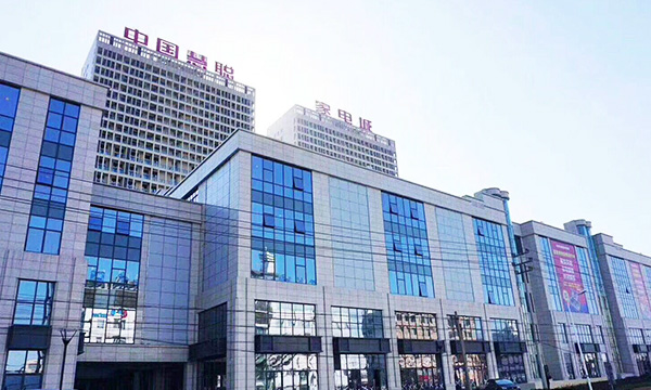 上派集成灶与中国慧聪网家电城强强联手，打造新未来新范式！