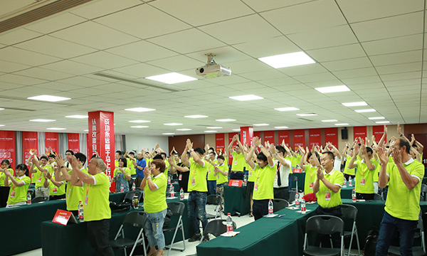 抢占先机，聚势共赢｜2018盈在终端上派P6首届老板特训营火热进行中