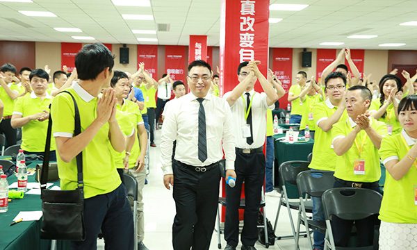 抢占先机，聚势共赢｜2018盈在终端上派P6首届老板特训营火热进行中