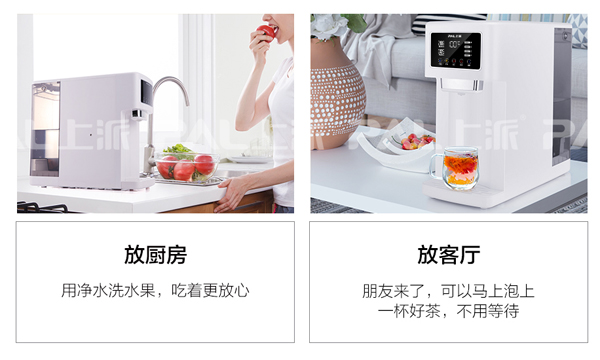 产品指南_智慧空净频道_天极网