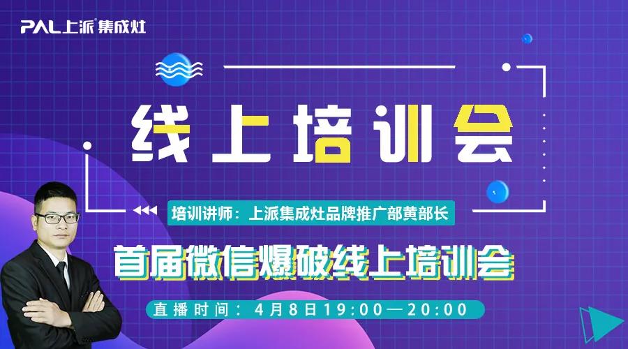 集成灶十大品牌,集成灶品牌排行,集成灶加盟代理。 集成灶十大品牌,集成灶品牌排行,集成灶加盟代理。