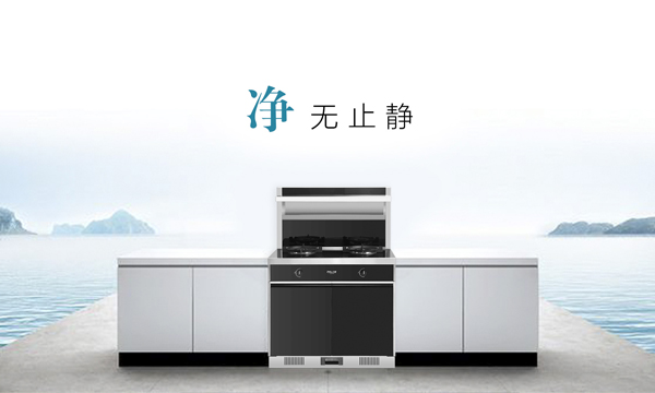 如何选购集成灶？专业人士帮你挑