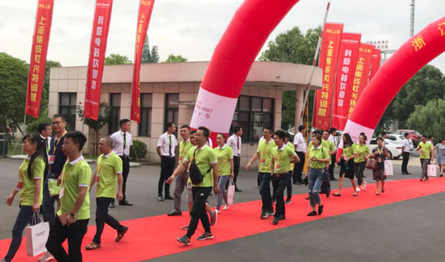 2018盈在终端，上派首届老板特训营