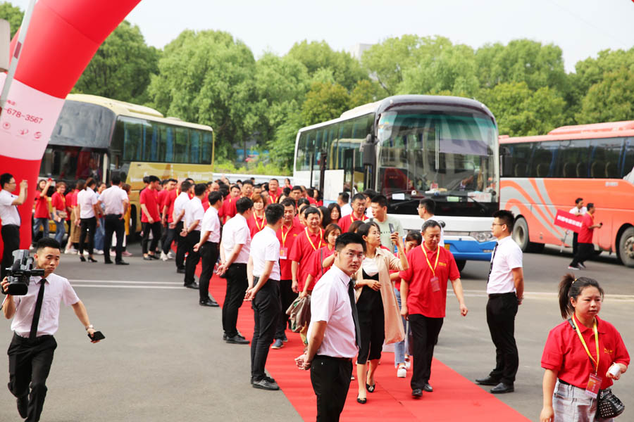 2019上派火炬计划第九期老板特训营