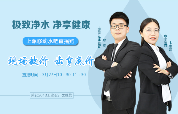 直播预告 | 大额优惠券、海量红包限时发放!莫与大奖失之交臂哦!