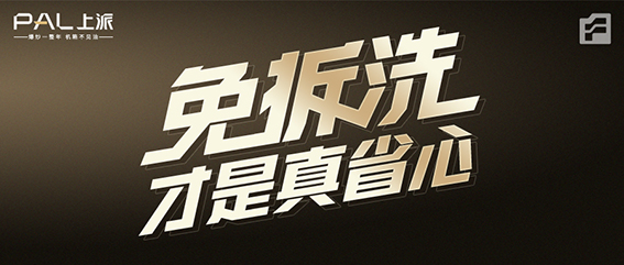 中国女性不吸烟,为何还是肺癌高发人群?